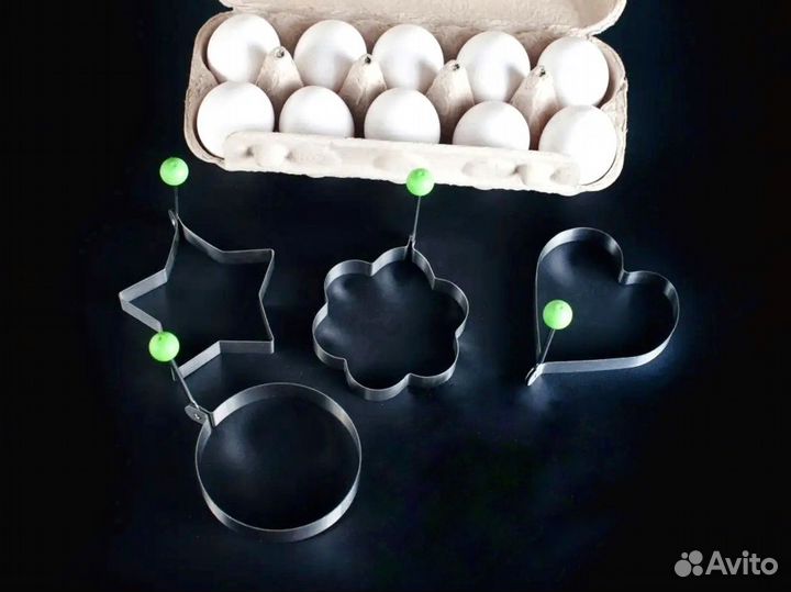 Формы металлические 4 шт для яичницы выпечки