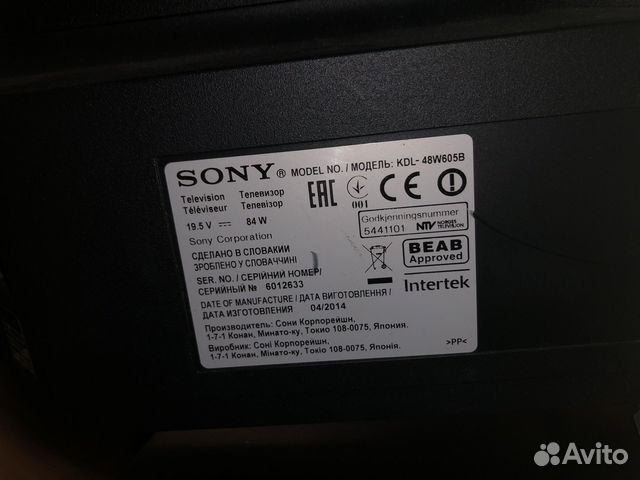 Телевизор на детали sony KDL-48W605B купить в Москве | Электроника | Авито