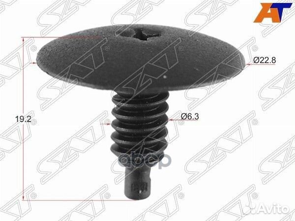 Клипса заглушка двери VAG (1 шт.) stm11249 Sat