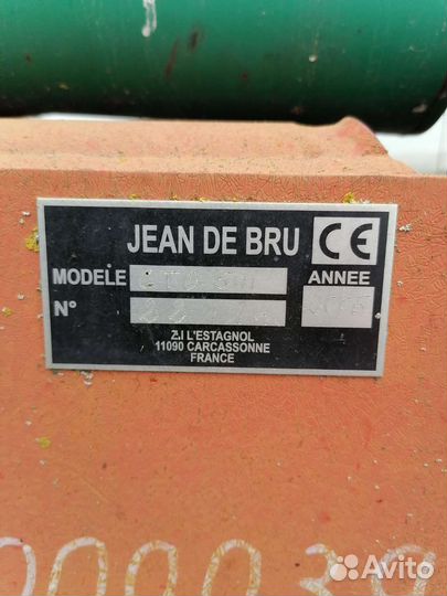 Культиватор