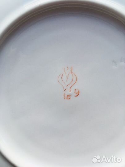 Блюдце Пролетарий 1976-91 гг