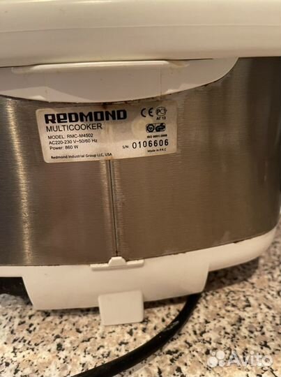 Мультиварка redmond