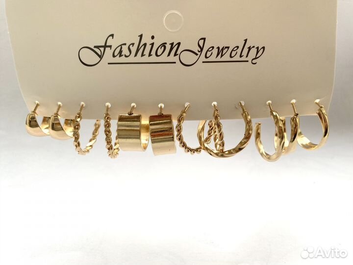 Серьги женские металлические