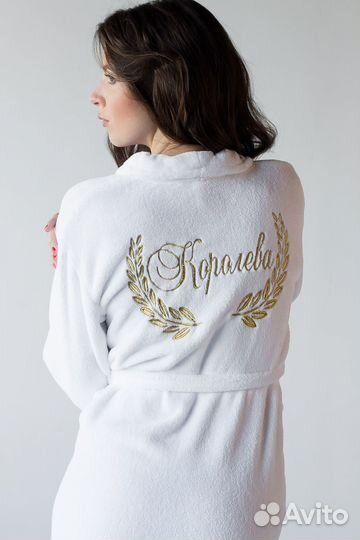 Махровый халат с именной вышивкой на заказ