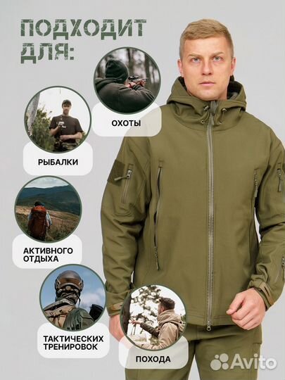 Тактический костюм SoftShell олива L