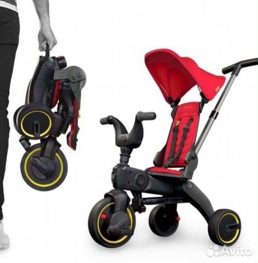 Трехколесный велосипед складной (Новый)