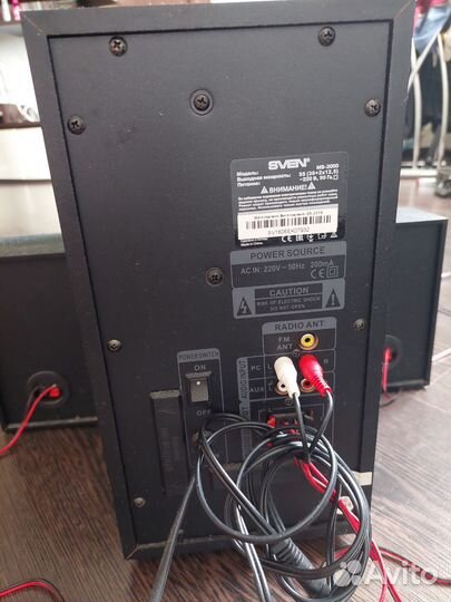 Акустические колонки