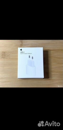 Блок питания 20w