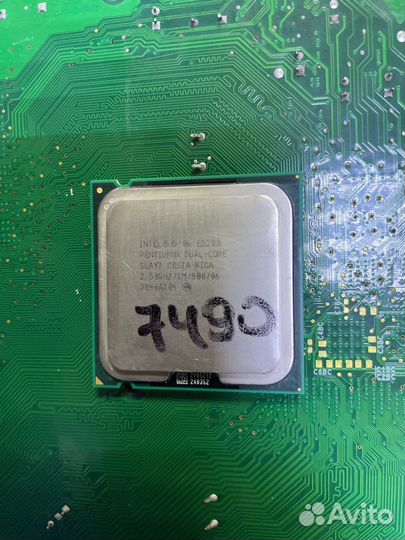 Intel Pentium Dual core E5200 LGA 775