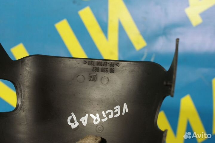 Кожух рулевой колонки Opel vectra B Caravan