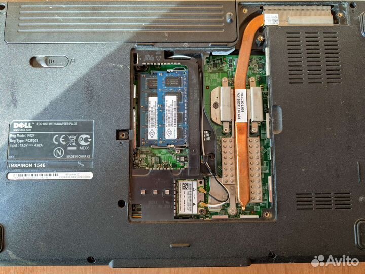 Ноутбук Dell Inspiron 1546 (неисправный)