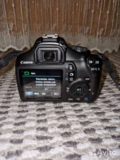 Зеркальный фотоаппарат Canon eos 1100d