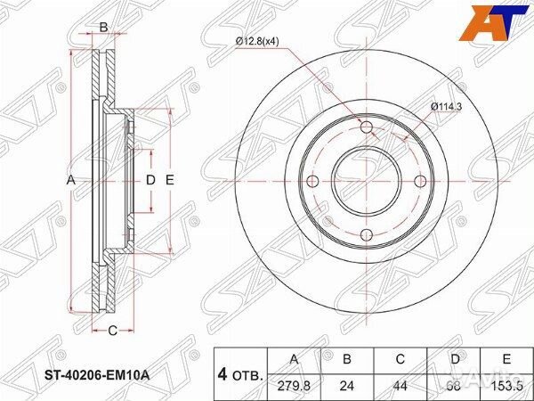 Диск тормозной nissan tiida