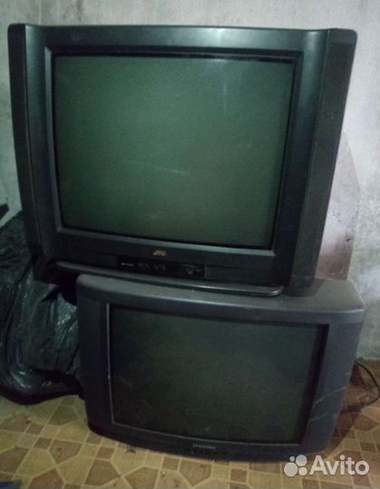 Телевизор бу