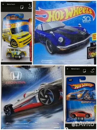 Модели автомобилей