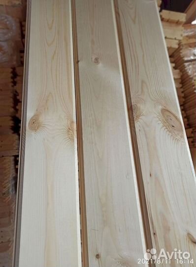 Имитация бруса 20х146 ав