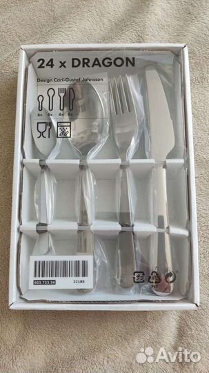 Набор столовых приборов IKEA dragon