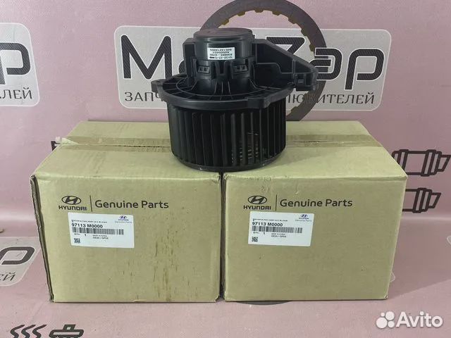 Моторчик печки Solaris 2 Rio 4 2017-2023 mobis