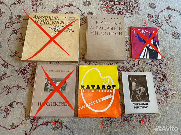 Книги по изобразительному искусству, фокусам