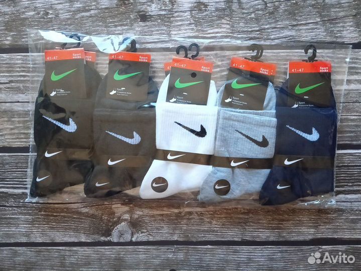 Носки Nike Puma Fila Adidas
