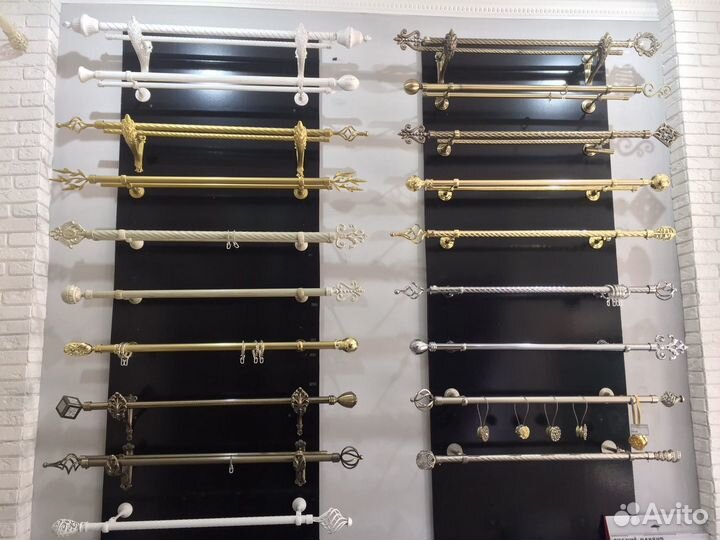 Карнизы для штор