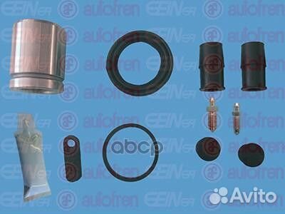 Ремкомплект суппорта, заднего D42279C Seinsa Au