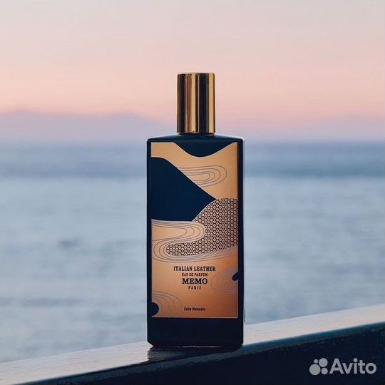 Memo Italian Leather