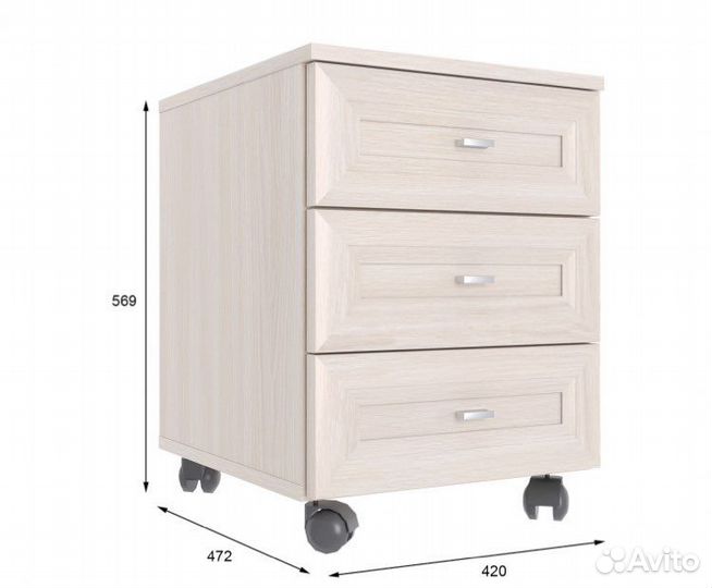 Тумба прикроватная