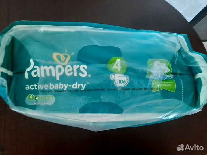 Памперсы pampers 4