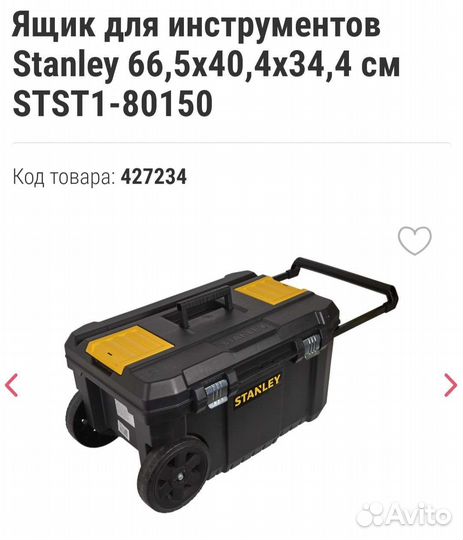 Забор 3д металлопрофиль
