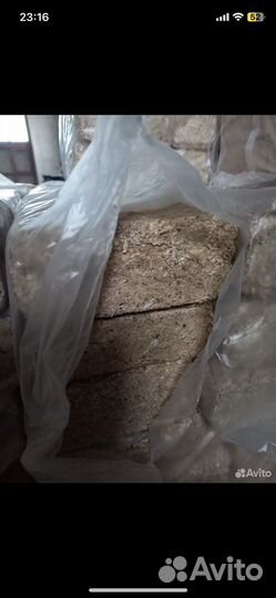 Топливные брикеты