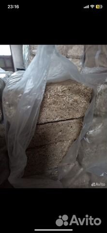 Топливные брикеты