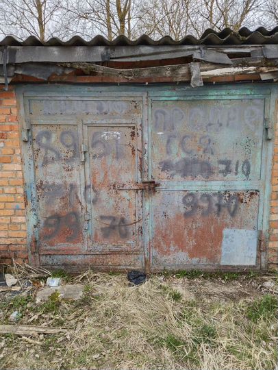 Гараж, 24 м²