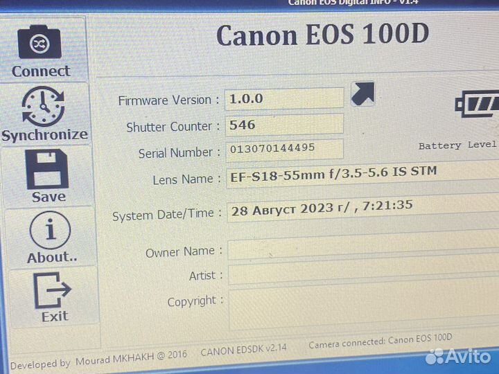 Canon 100d kit 18-55 stm состояние нового