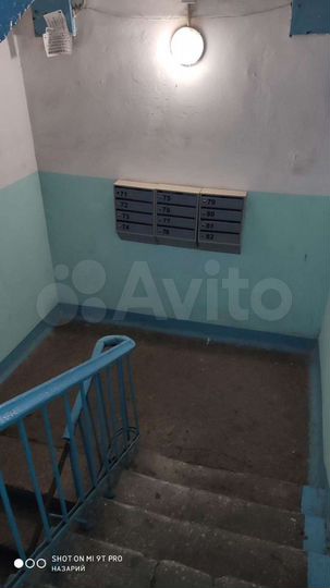 Комната 13 м² в 4-к., 5/5 эт.