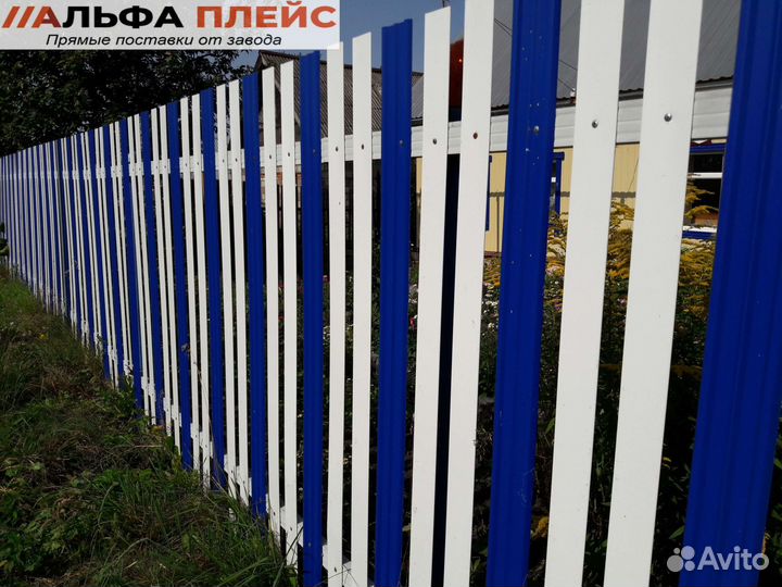 Забор из евроштакетника