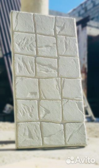 Производство Тротуарной Плитки