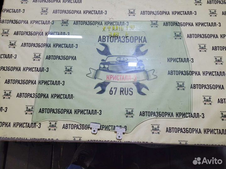 Стекло двери nissan x-trail t30