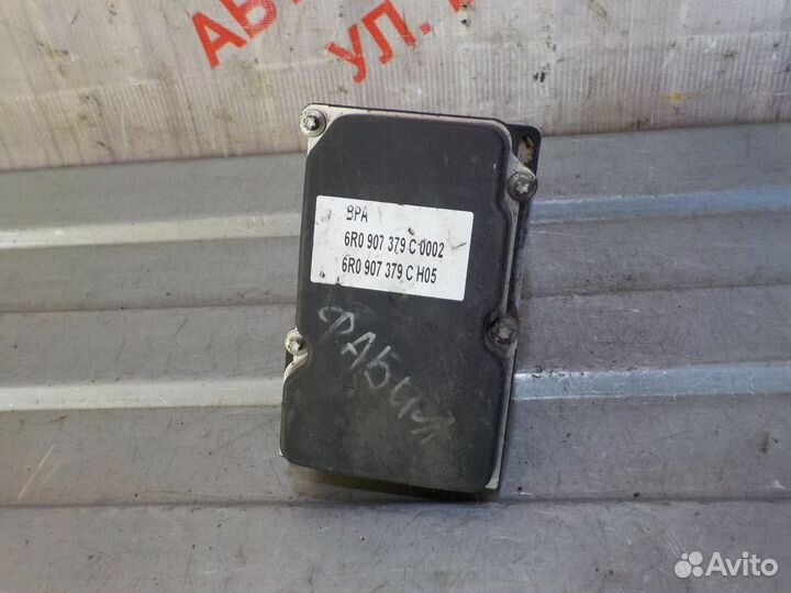 Блок управления абс Шкода Фабиа 2