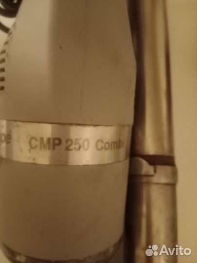 Блендер погружной робот купер бу