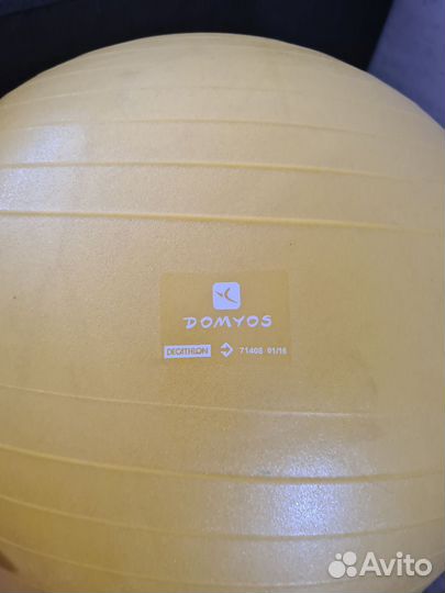 Гимнастический мяч Fit Ball Domyos