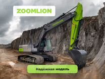 Гусеничный экскаватор Zoomlion ZE215E, 2024