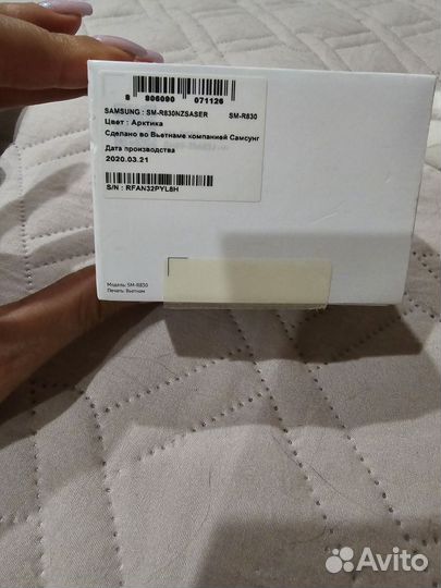 Samsung galaxy watch active 2 40 мм