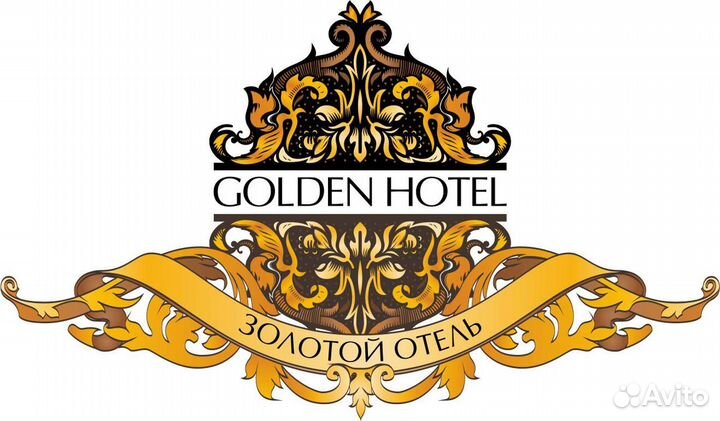 Администратор гостиницы отеля