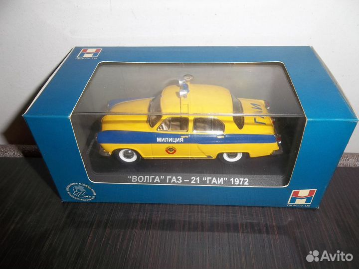 1:43 газ-21 милиция VMM