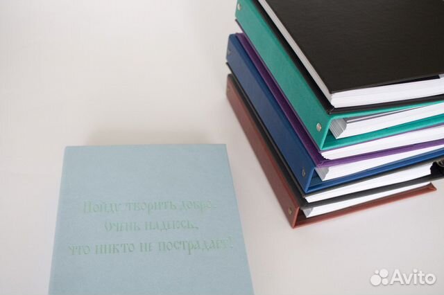 Именной блокнот со сменным блоком с гравировкой