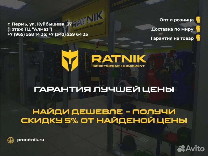 Комплект(футболка и шорты) Venum синий