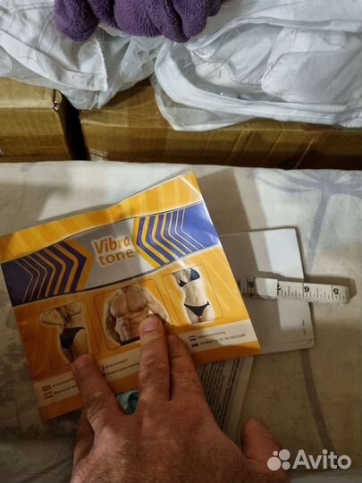 Вибромассажный пояс