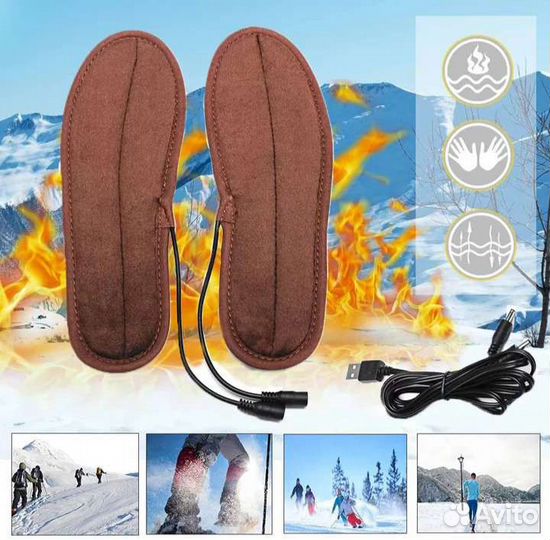 Супер стельки с подогревом от USB. Новые