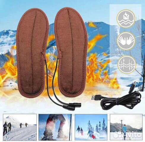 Супер стельки с подогревом от USB. Новые
